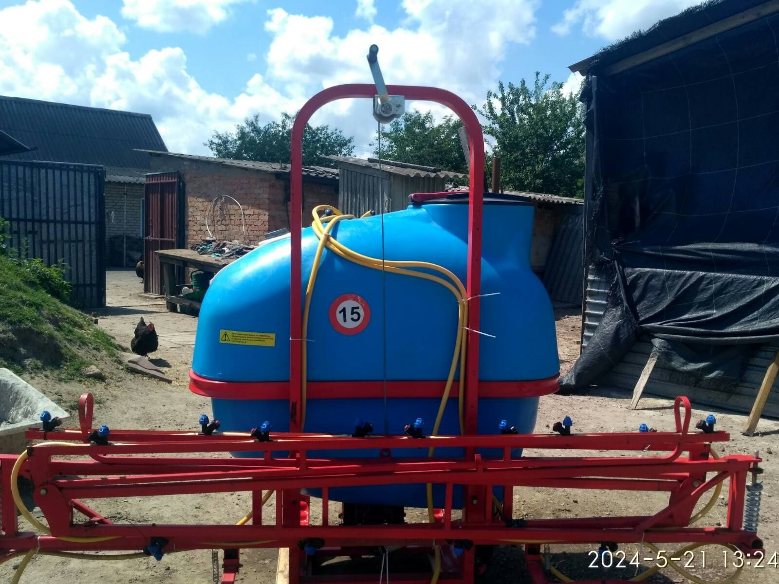 Продам оприскувач