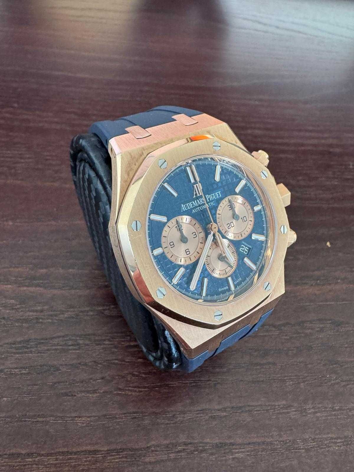 Zegarek Audemars Piguet