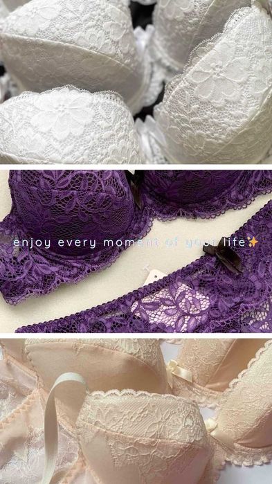 Бюстгальтери жіночі - ніжність і чуттєвість*