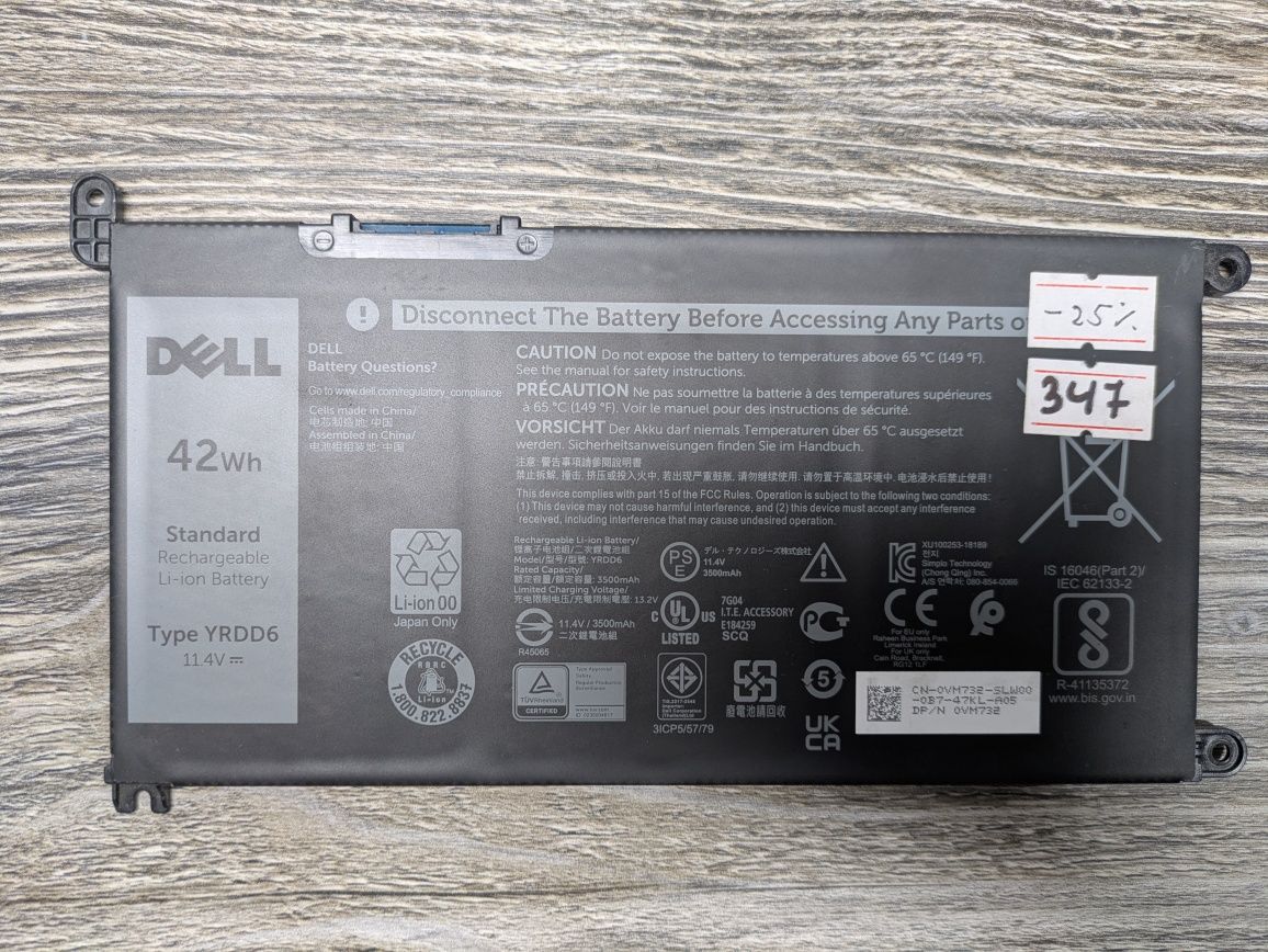 Акумулятор батарея DELL WDX0R WDXOR Inspiron 3500 /DELL YRDD6  ОРИГІНА