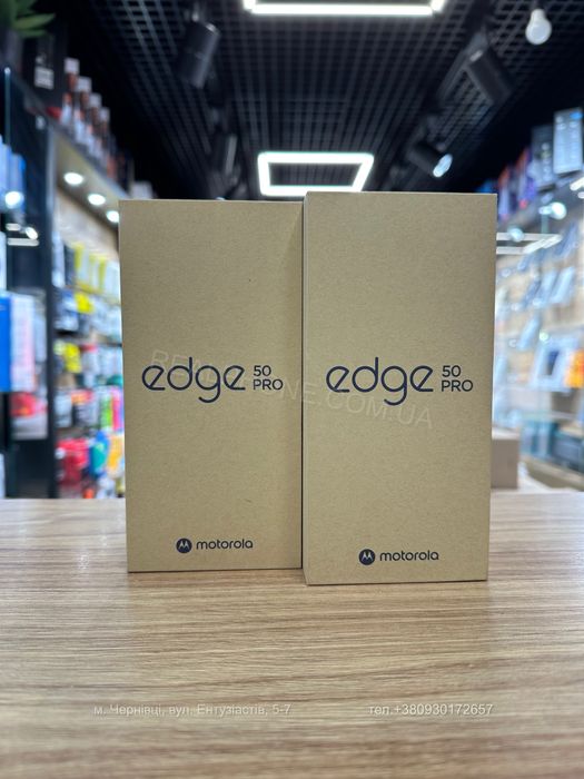 Смартфон Motorola Edge 50 Pro 12/512GB Luxe Lavender (NFC)