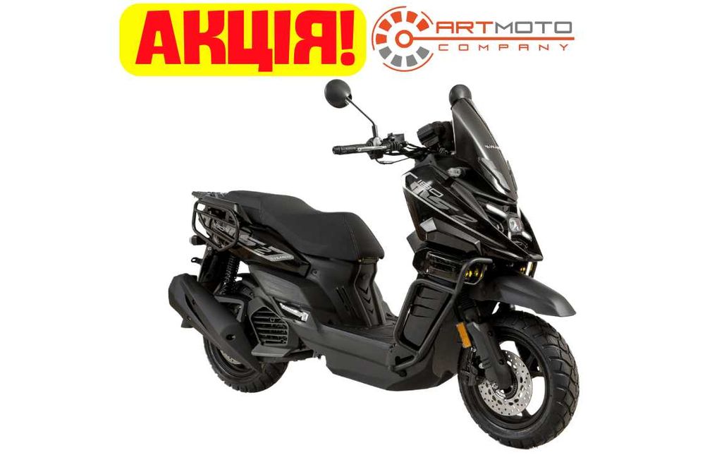 Скутер Vilardo MS2 180, ексклюзивно в АртМото Київ правий берег!!!