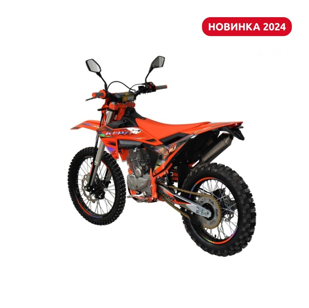 Мотоцикл Кові JNC 300