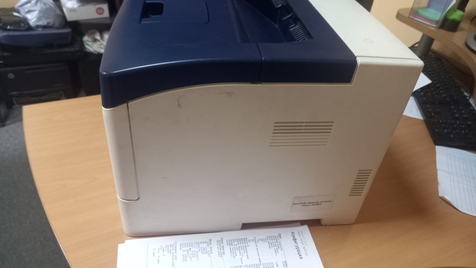 Принтер Xerox Phaser 3610 сеть+дуплекс, чб