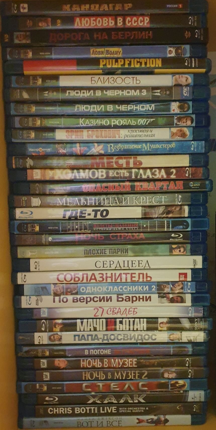 Blu  ray фільми,ліцензія з перекладом.