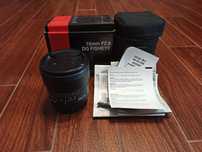 Sigma 15mm F2.8 EX DG Fisheye mocowanie Canon