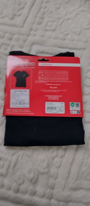 Koszulka t-shirt męska kappa xl