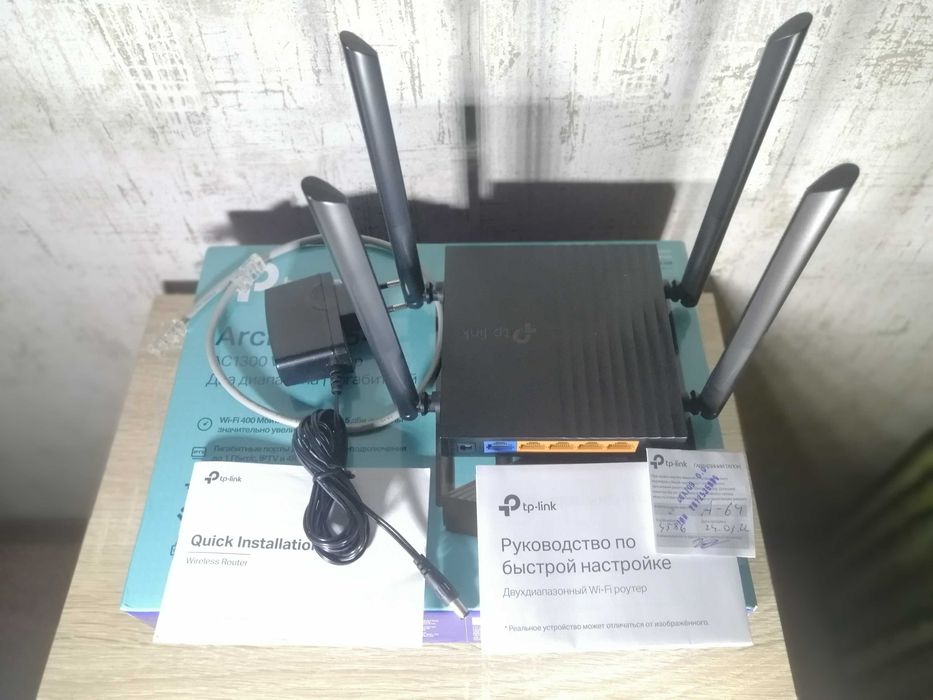 Гігабітний дводіапазонний WI-FI роутер TP-Link Archer A64. Проблемний.