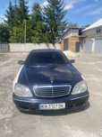 Mercedes w220 320 cdi