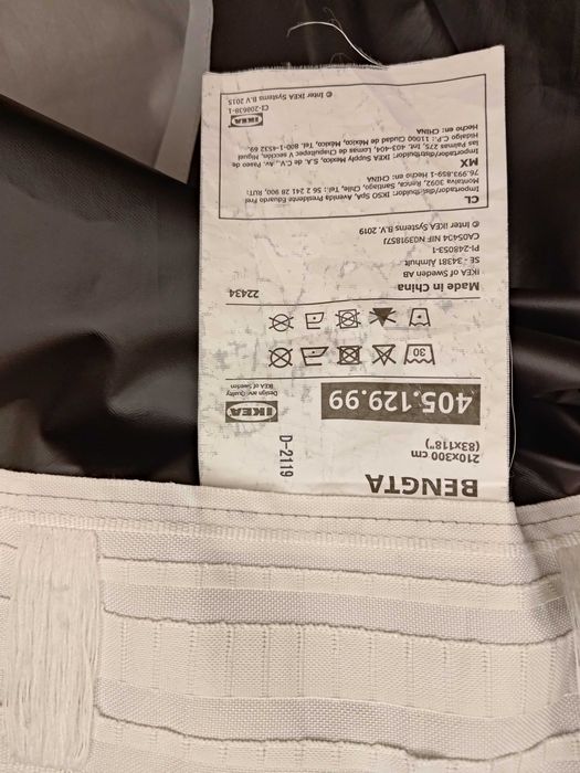 Штора IKEA Bengta блекаут 210*300 cm