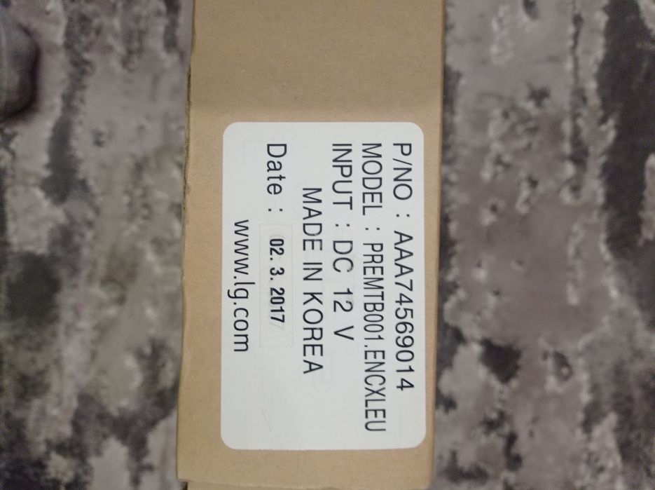 Пульт настенный для кондиционера LG