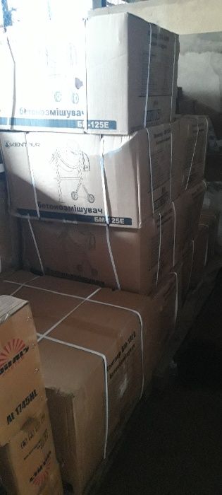 Бетономешалка Кентавр 125, 140, 160, 180, 200л. ВЫНОСНОЙ ПОДШИПНИК