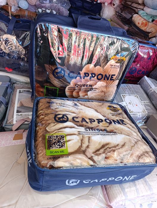 Пледи Cappone стрижені. Гарна якість. 160х210 та 200х240. Туреччина.