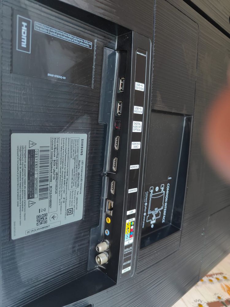 Телевізор Samsung UE43NU7100U