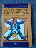 "Współczesna polszczyzna" podręcznik języka polskiego