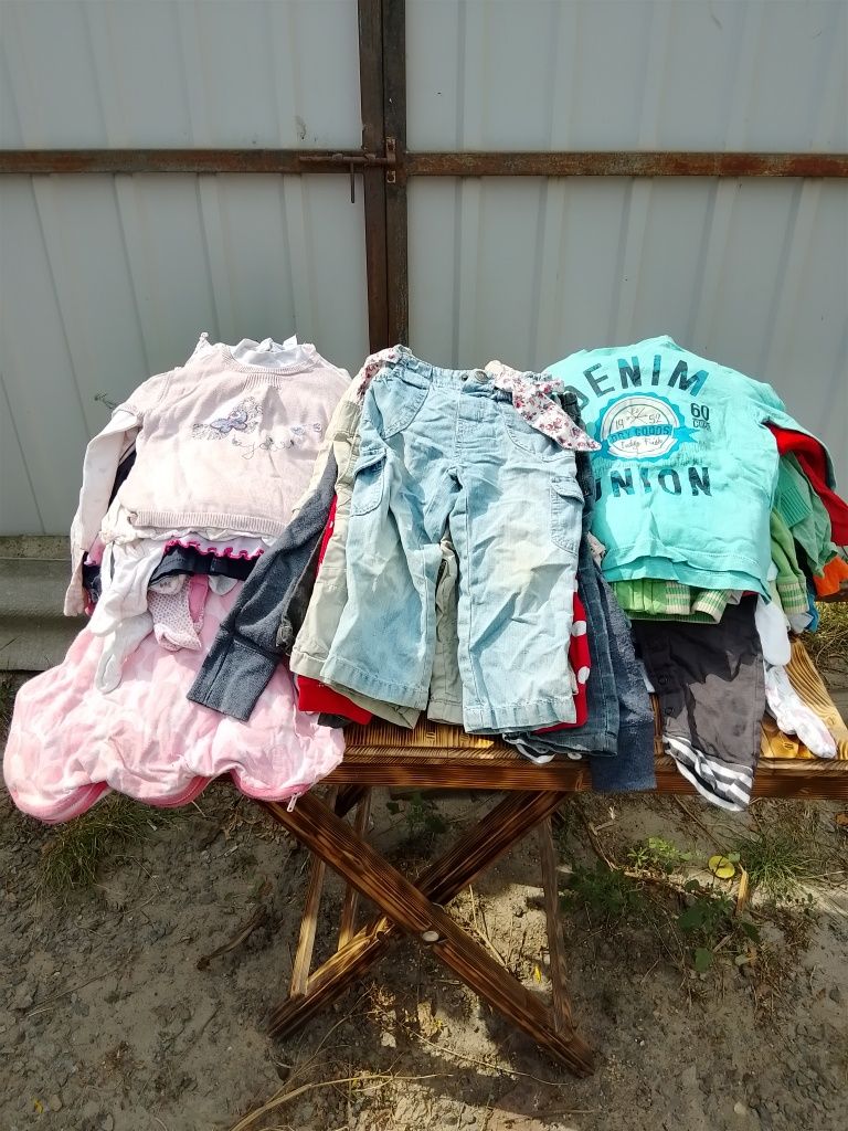 Отдам бесплатно детскую одежду из секен хенда