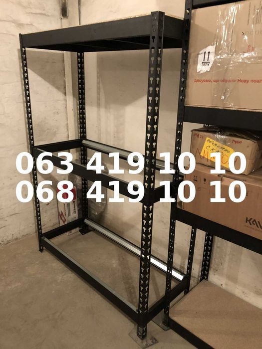 Стелаж для коліс, купити стелаж для шин, полиця для шин,полиця навісна