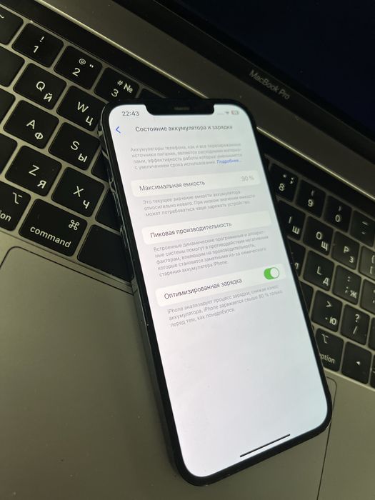 Продам телефон айфон iPhone 12 Pro Max 128Gb blue все працює добре