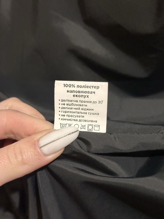 Продам куртку женскую