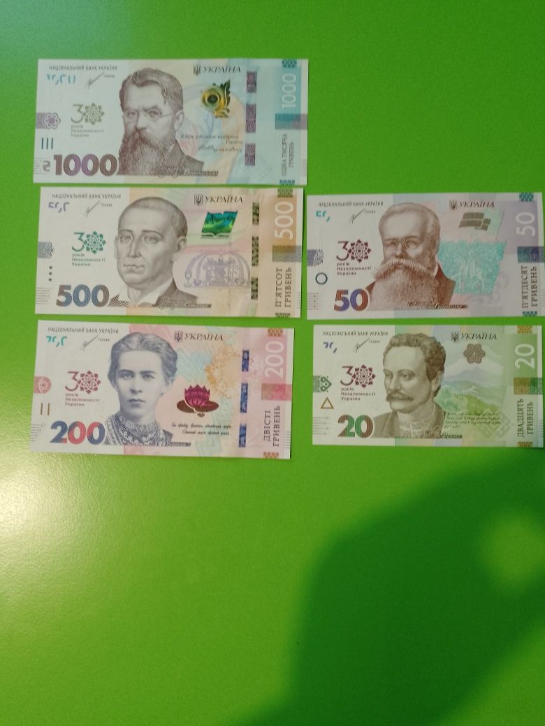 Набір пам'ятних банкнот до 30-ти річчя Незалежності.