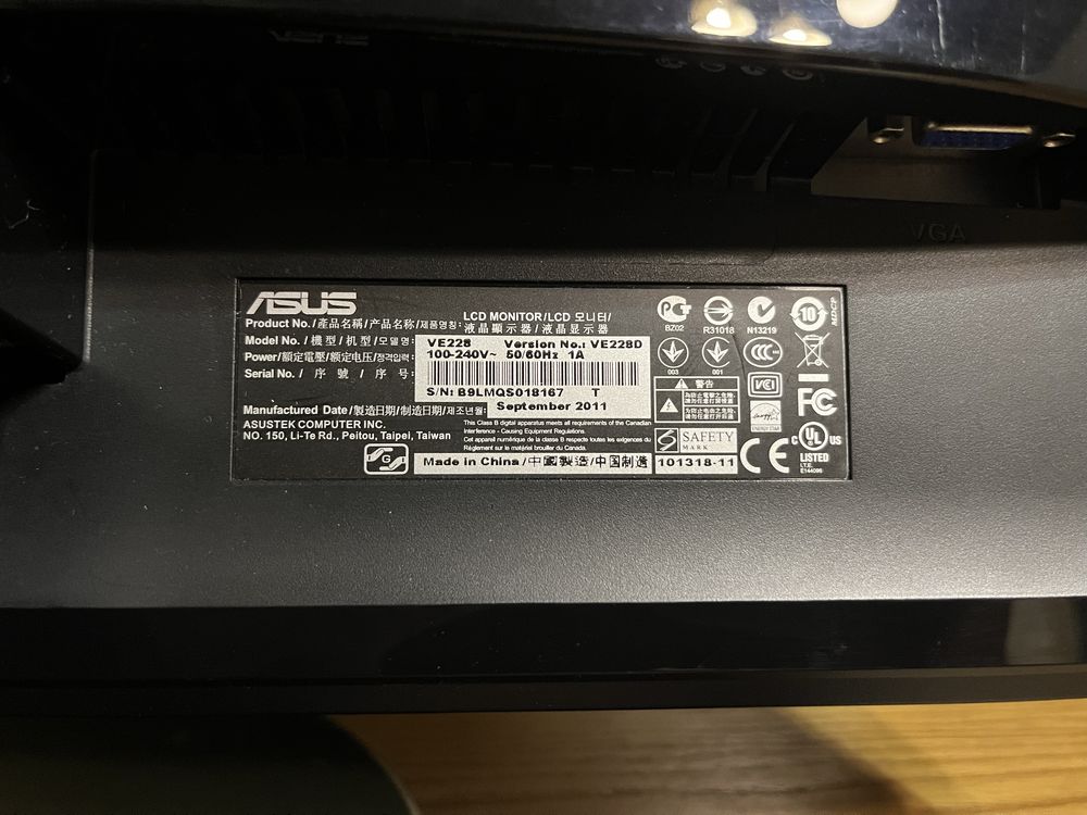 Монітор ASUS VE228D 21,5D