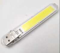 USB подсветка COB в виде флешки брелка LED лампа светильник 10х2 см