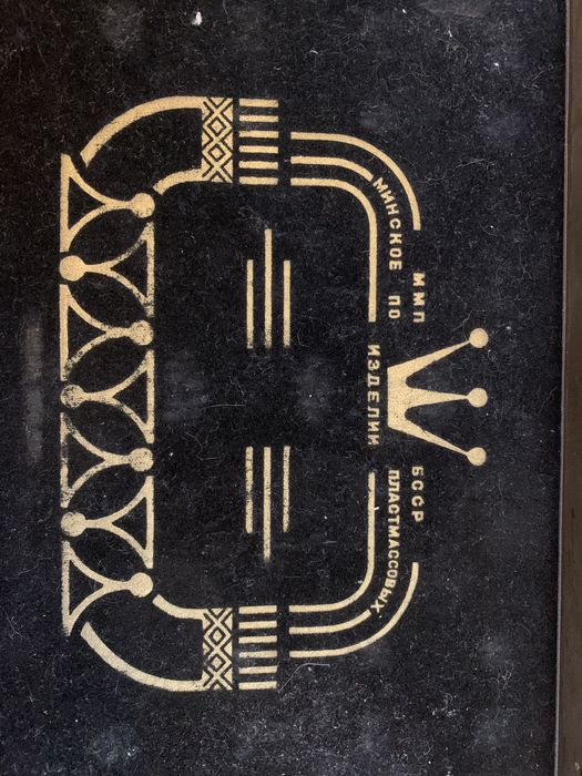 Шахмати              .