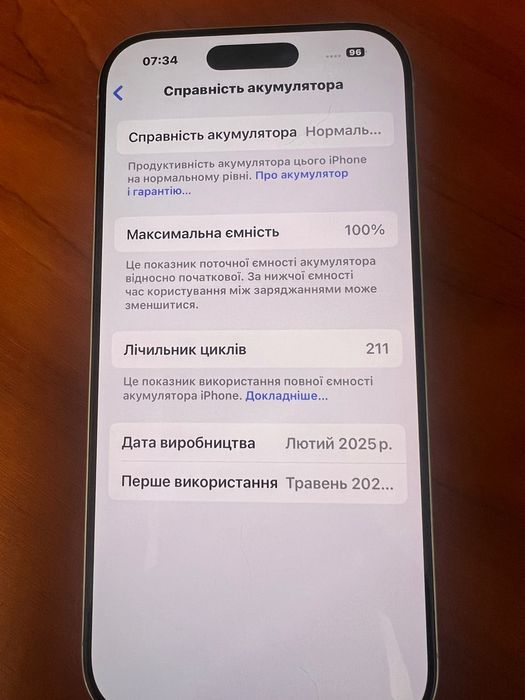 iPhone 16 pro,128 GB