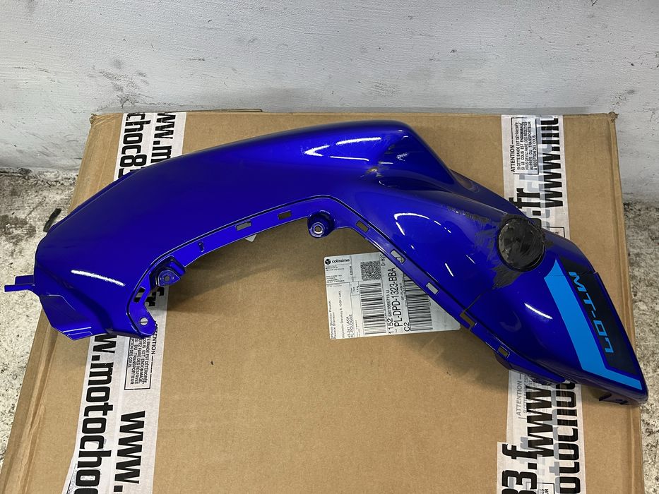 YAMAHA MT-07  mtn690 osłona owiewka zbiornik bok prawa str