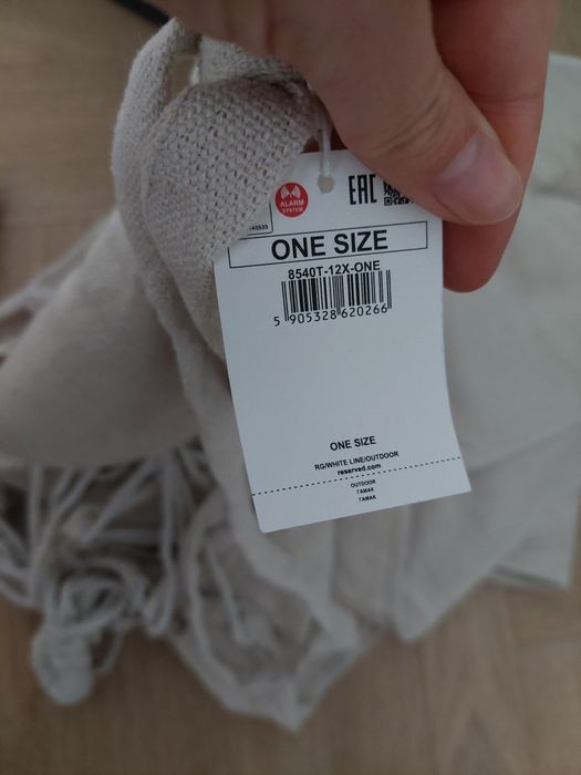 Nowy hamak reserved szarobezowy