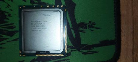 Procesor Intel Core i7 920 możliwość kupna z chłodzeniem