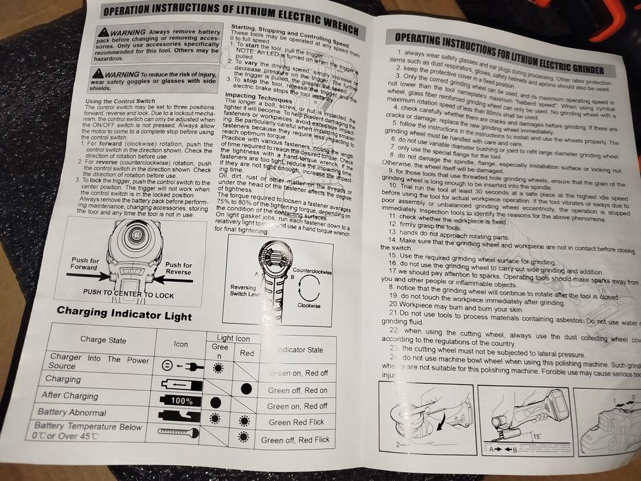 Шуруповерт новий 20V