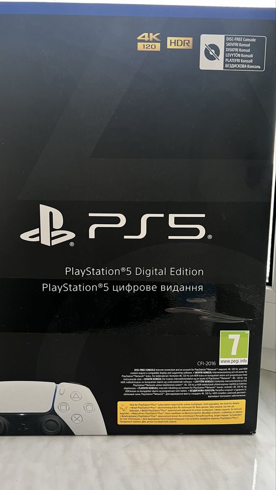 PlayStation 5 Digital Edition + Зовнішній дисковод у подарунок | Нова