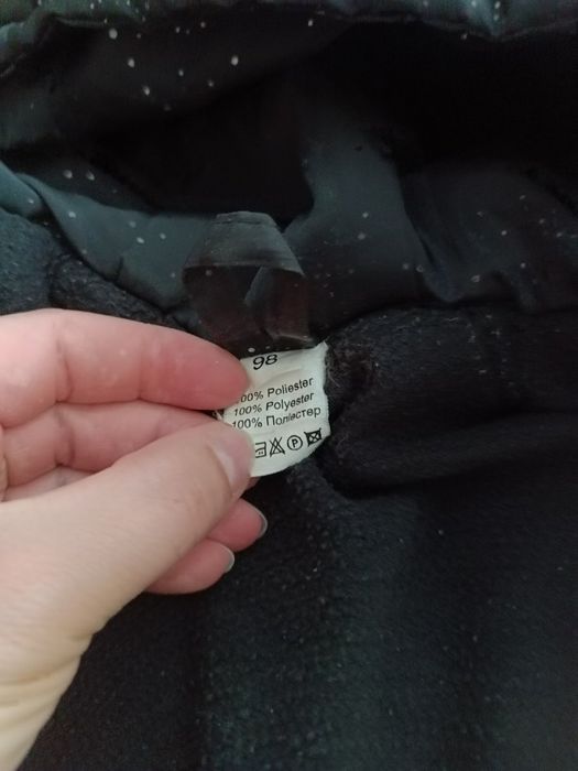 Куртка зима Одягайко