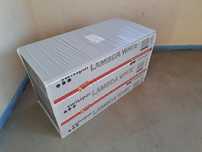 Styropian 20cm swisspoor lambda white