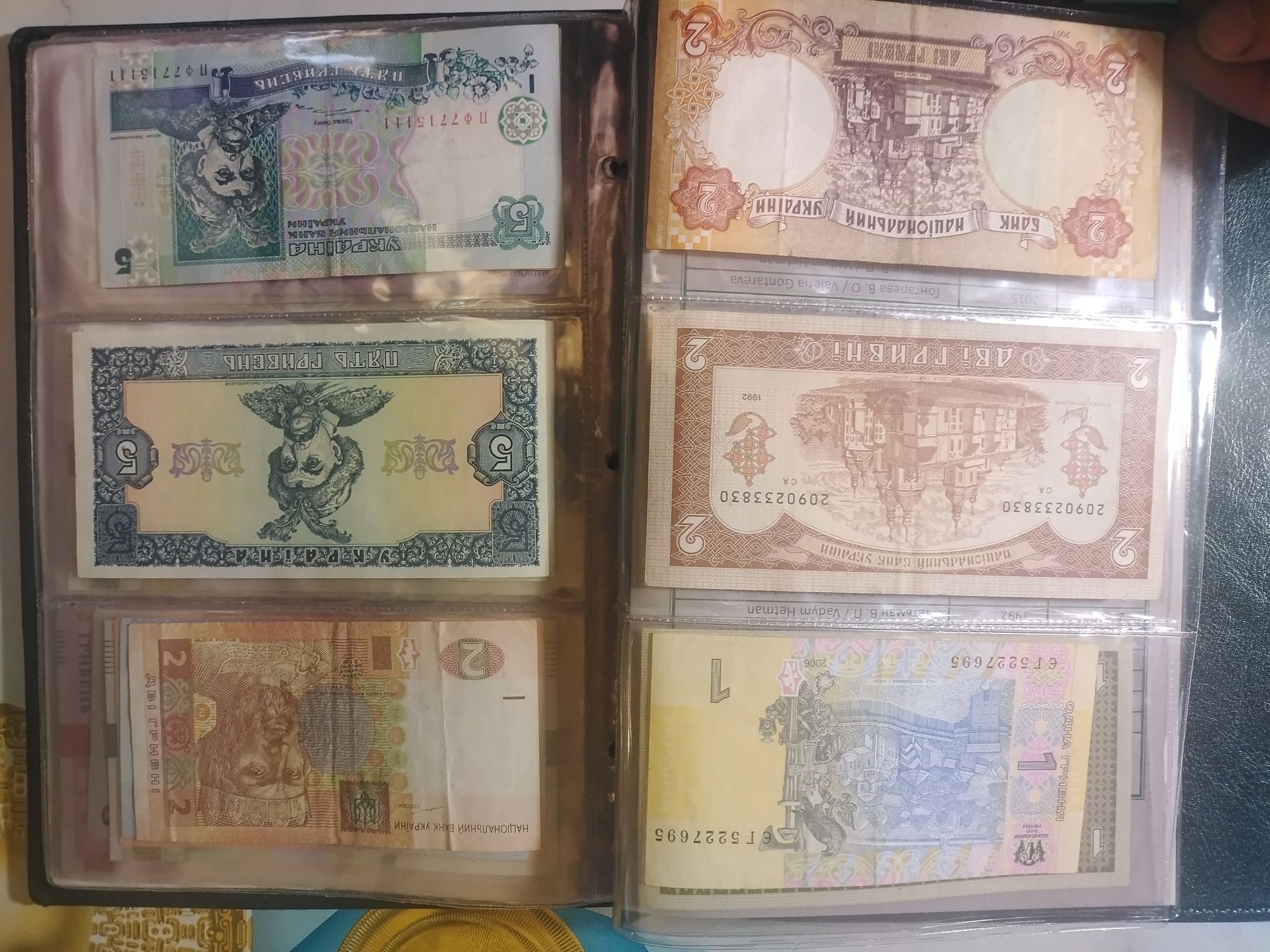 Продам альбом НБУ 20 років реформи з купюрами