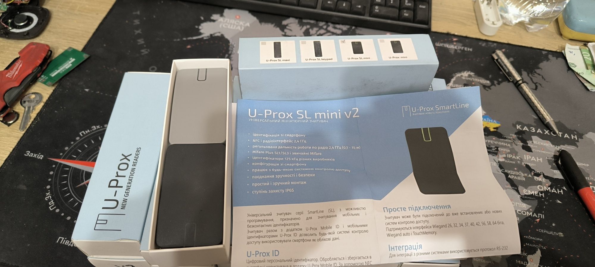 Зчитувач U-Prox SL mini