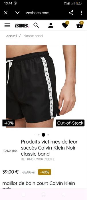 Шорти Calvin Klein armani hugo boss