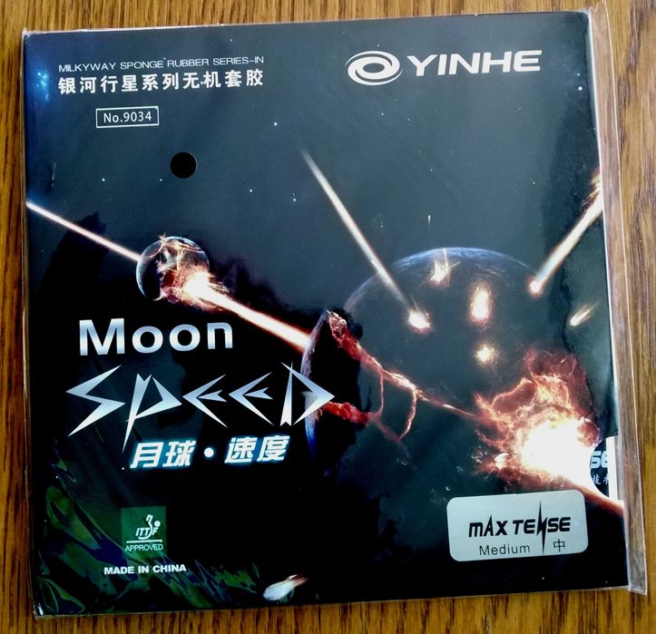 Okładzina  Yinhe  Moon Speed Max Tense,   czerwona lub czarna tenis