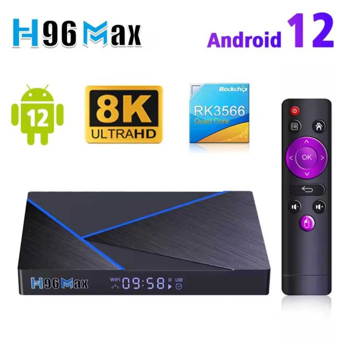 8/64Gb Android 14 H96 max v56  смарт тв приставка