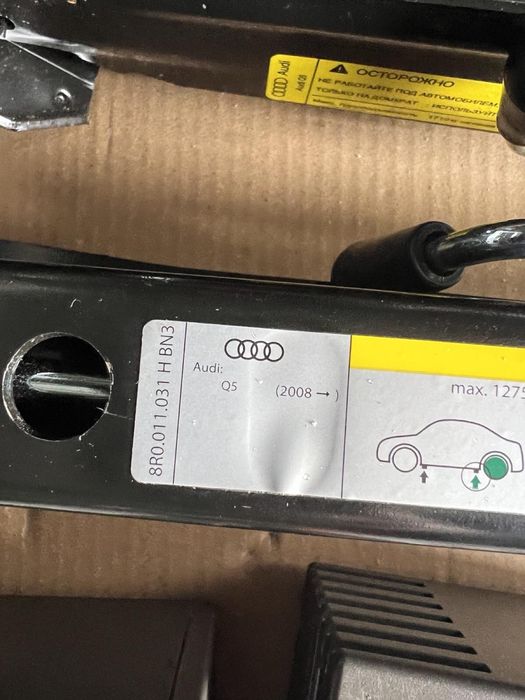 Домкрат туарег каєн ауді Q5, Q7 компресор ключ крюк ключ АКПП