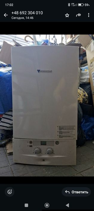 Piec Gazowy Dwufunkcyjny Junkers