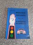 Livro de Testes para Exame de Condução