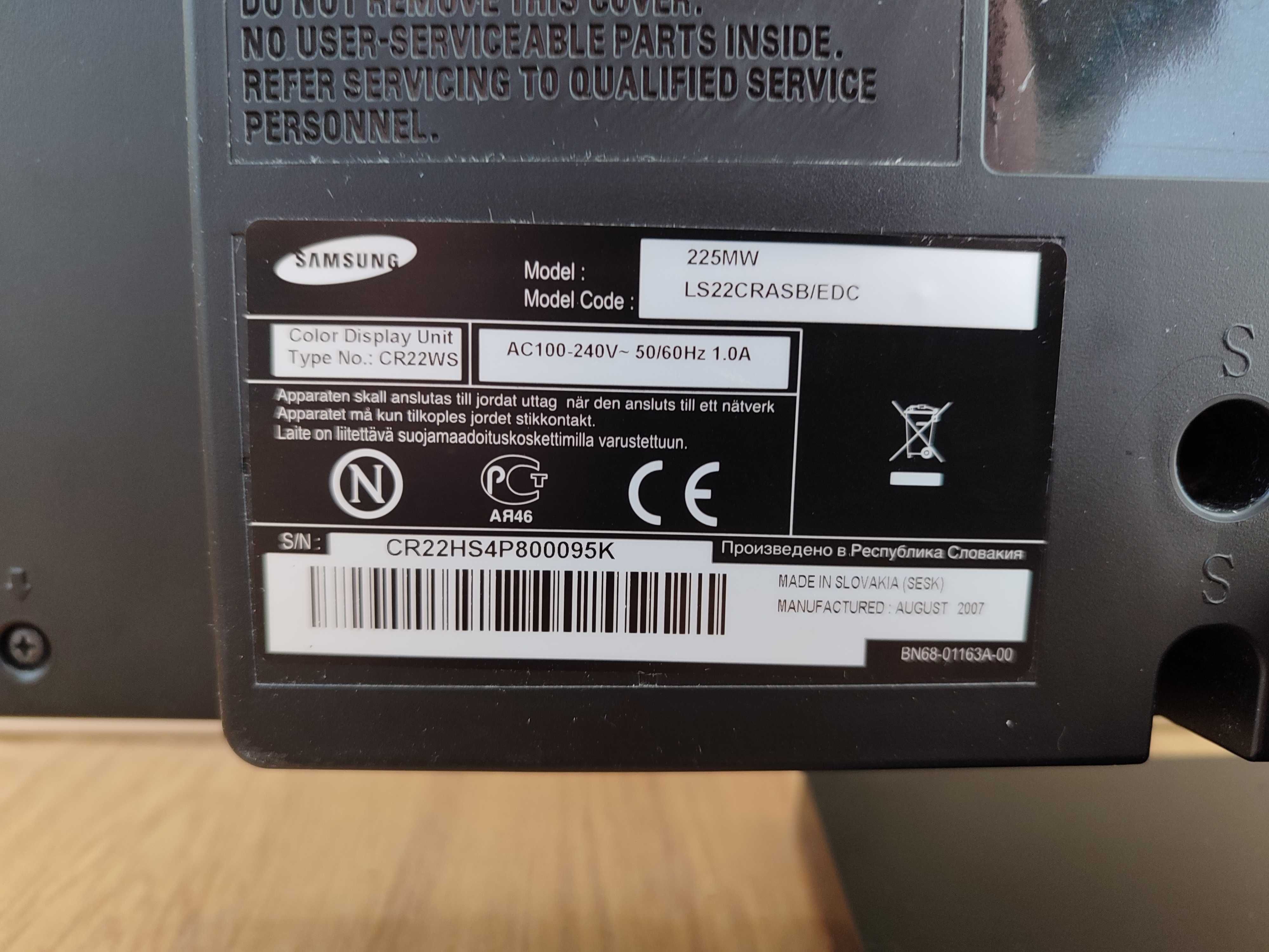 Монітор 22" Samsung 225MW TV тюнером