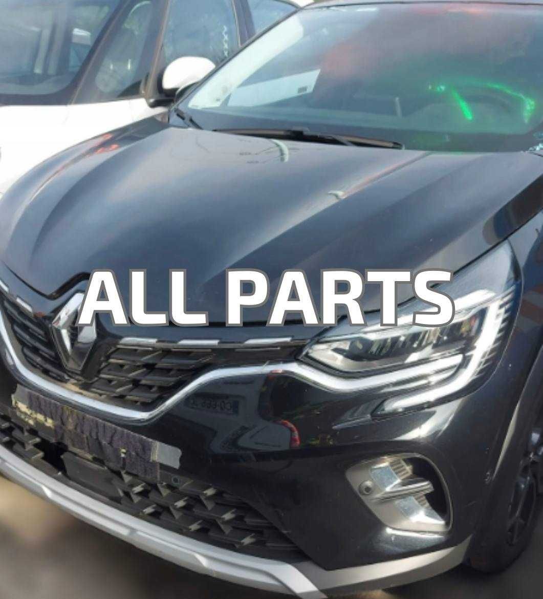 Renault автозапчастини нові та б/у на всі моделі