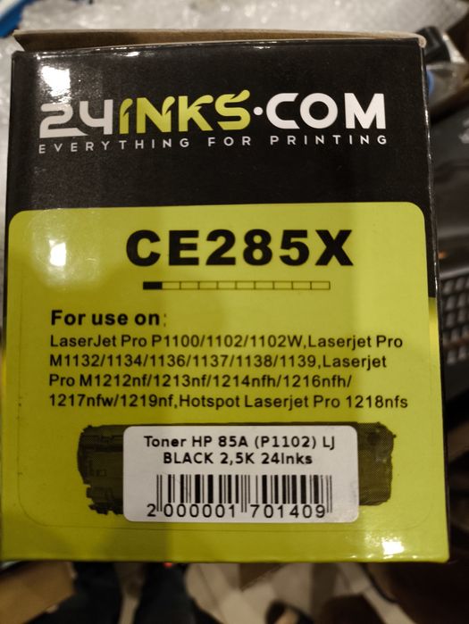 Nowy toner do drukarek laserowych HP  CE285X