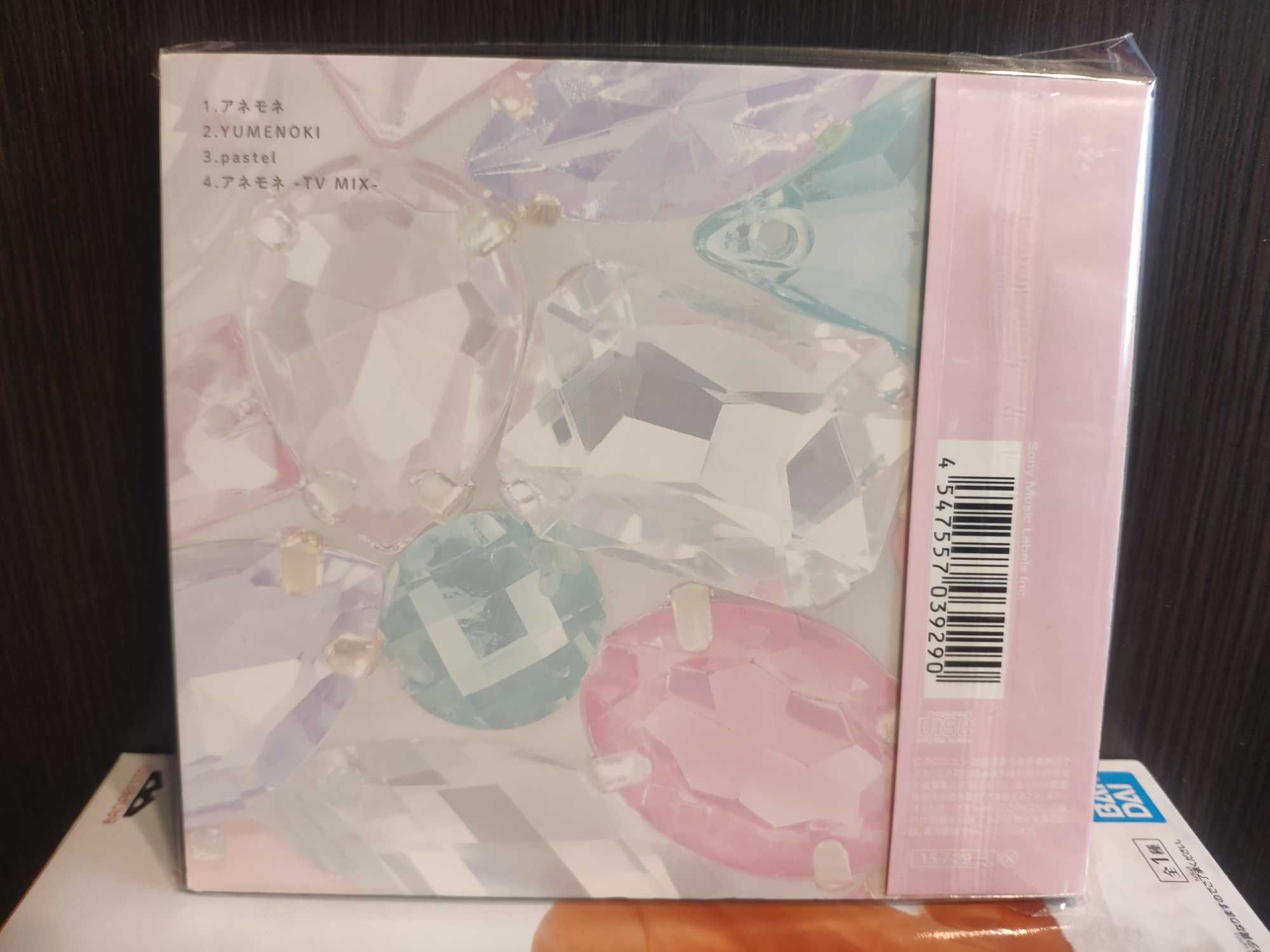 Single Album Classroom Crisis - ClariS - Anemone Limited Edition
