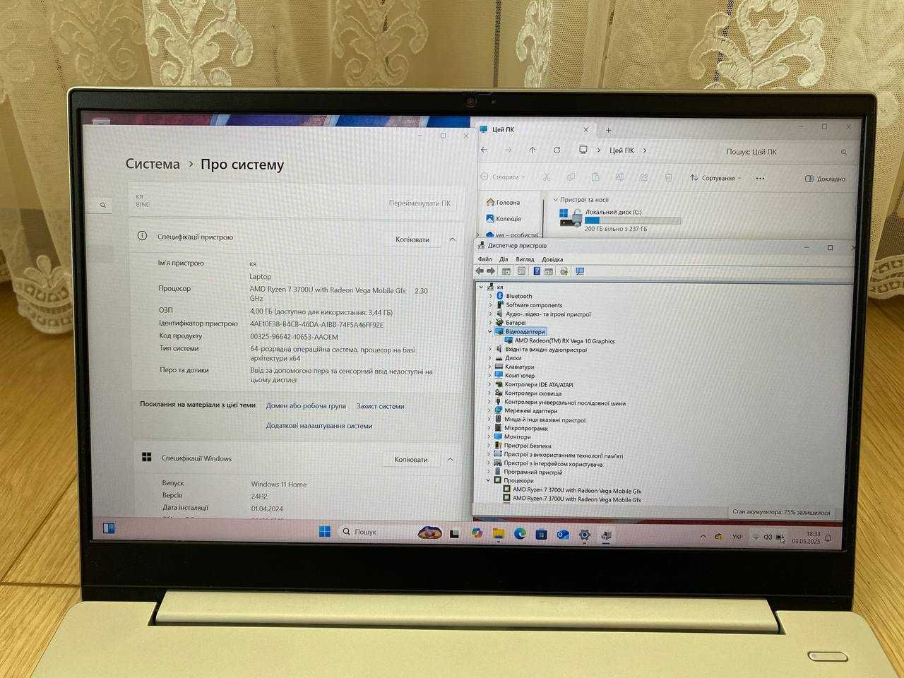 Ноутбук Lenovo IdeaPad S340-15API Ryzen 7 3700 8x2.3GHz, 4gb, SSD256gb