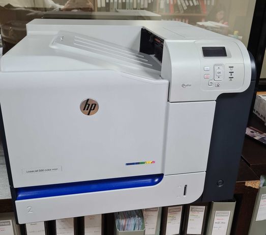 Impressora HP Laserjet 500 color M551