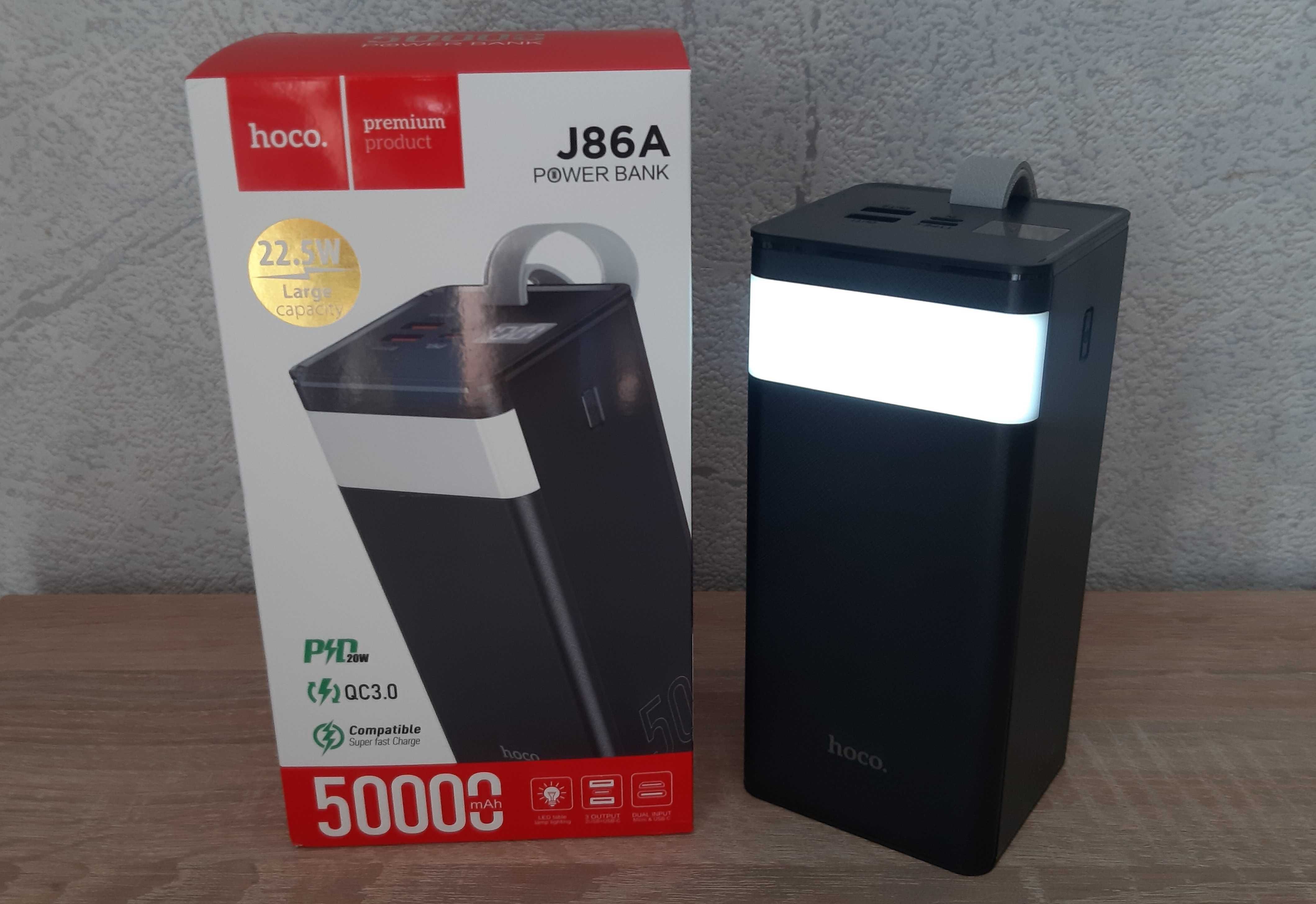 Повербанк 50000 mah Power Bank Hoco Оригинал с фонариком реальная емко